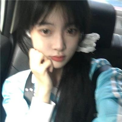 欲女心惊