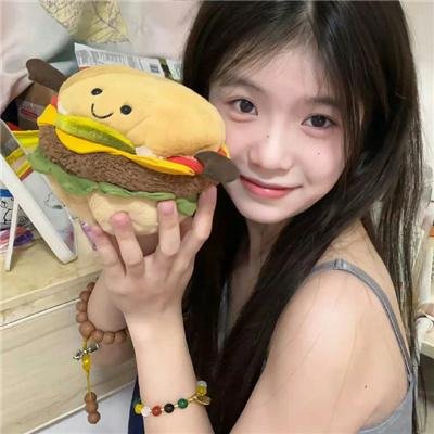 耀眼的你